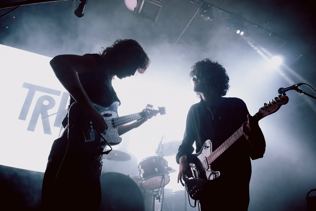 Detrás de la Canción: Detrás de Trisomía 